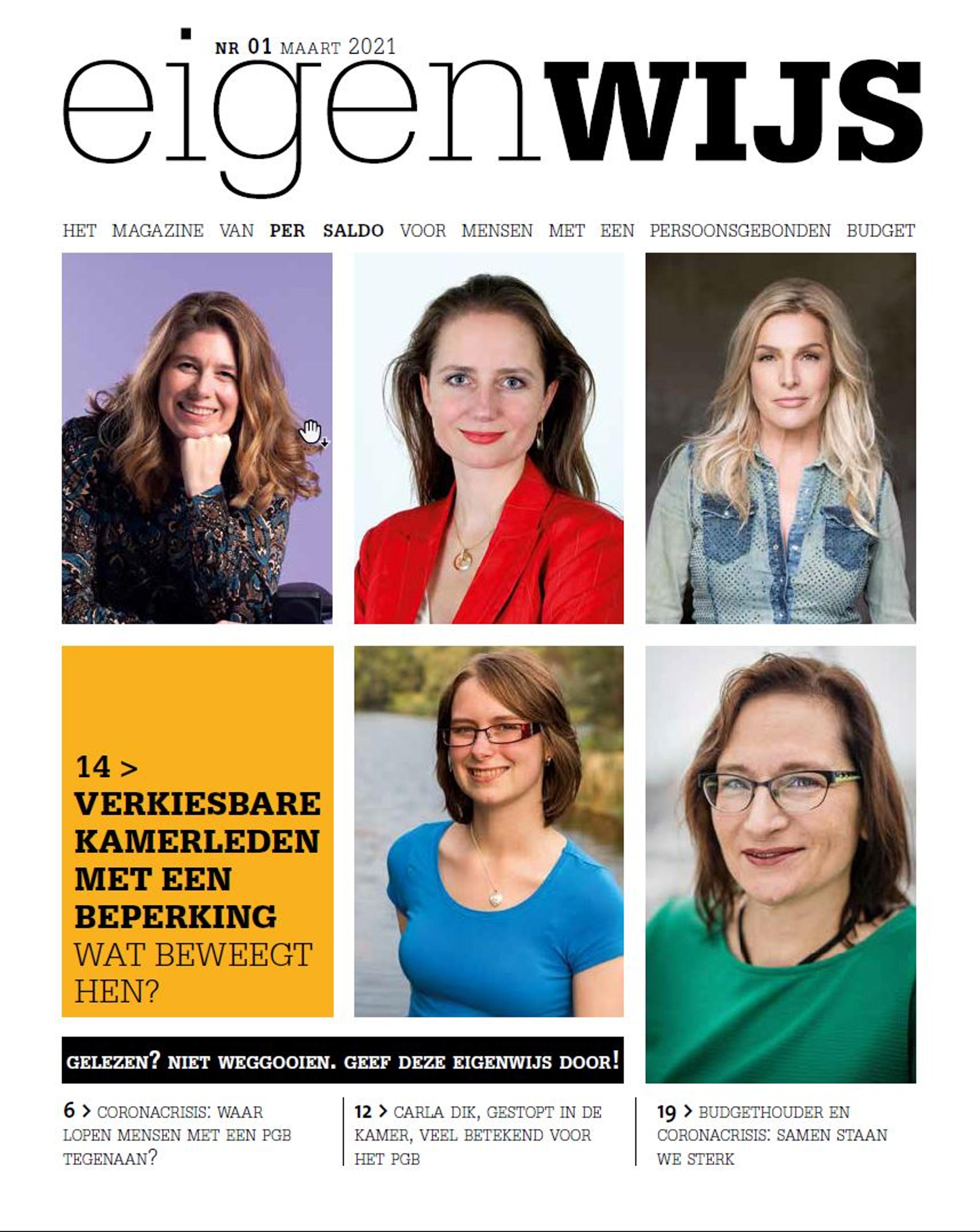 Bureau Van Vliet verzorgt de advertentieverkoop voor EigenWijs