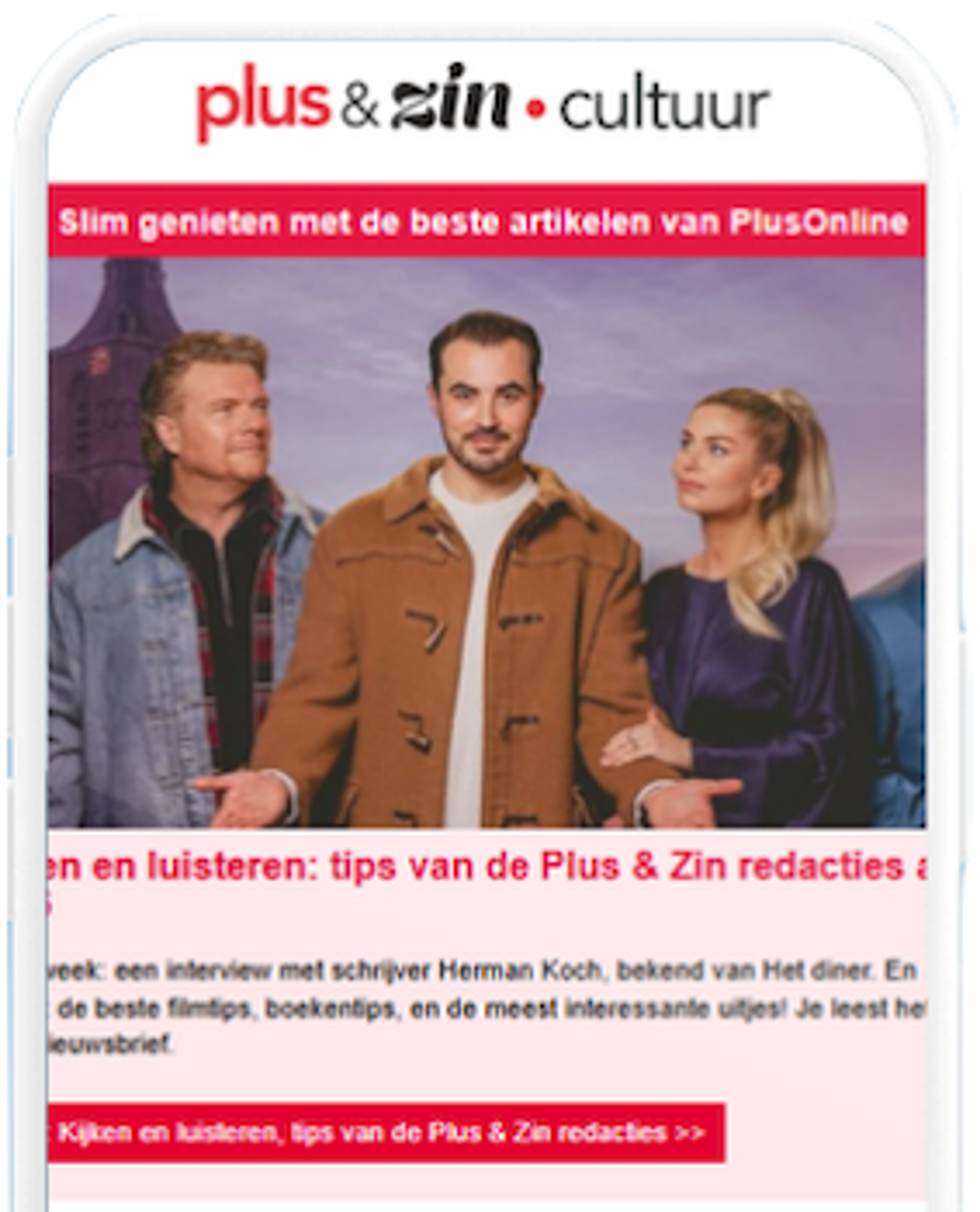 nieuwsbrief Plus & Zin Cultuur