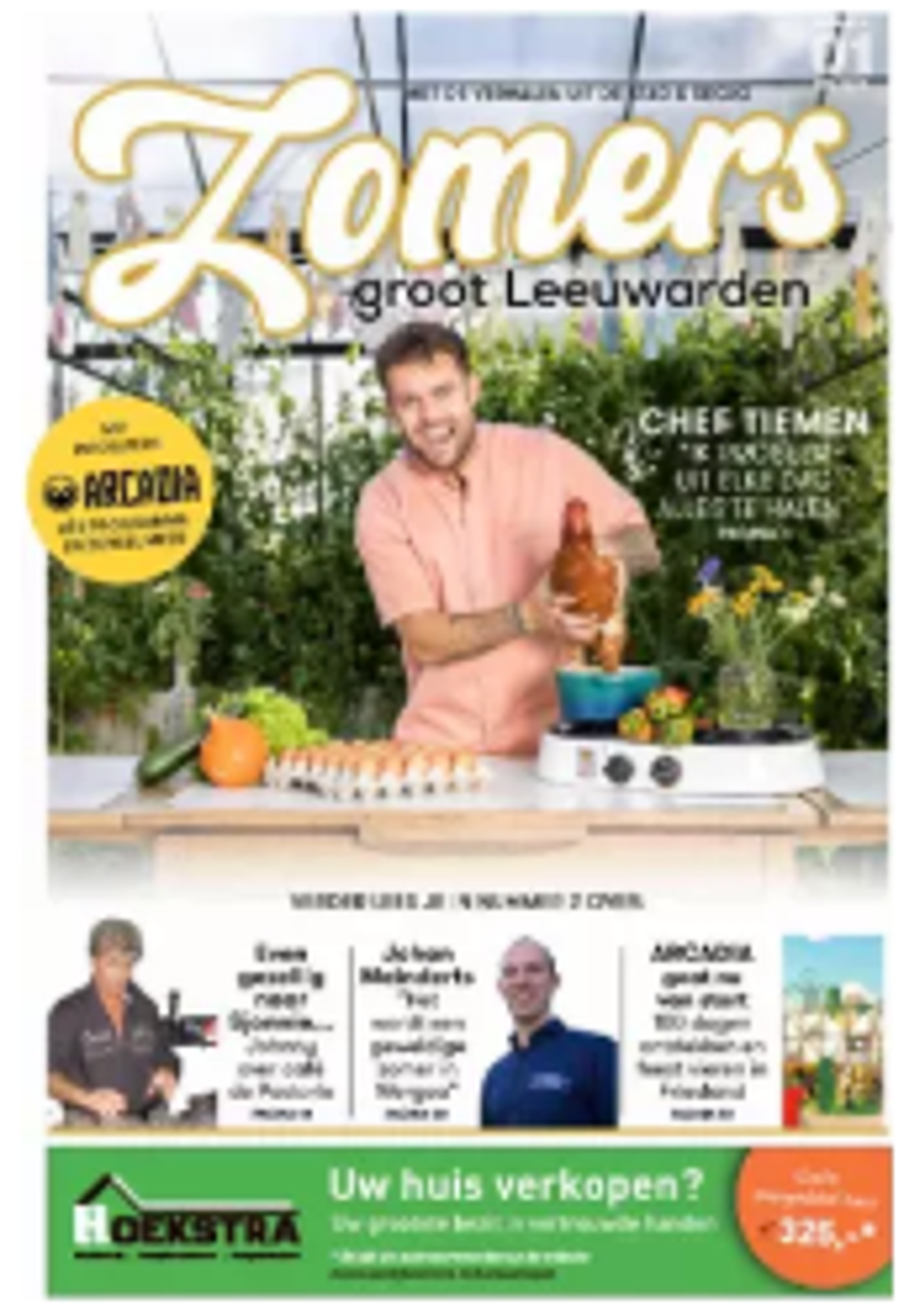 Zomers groot Leeuwarden