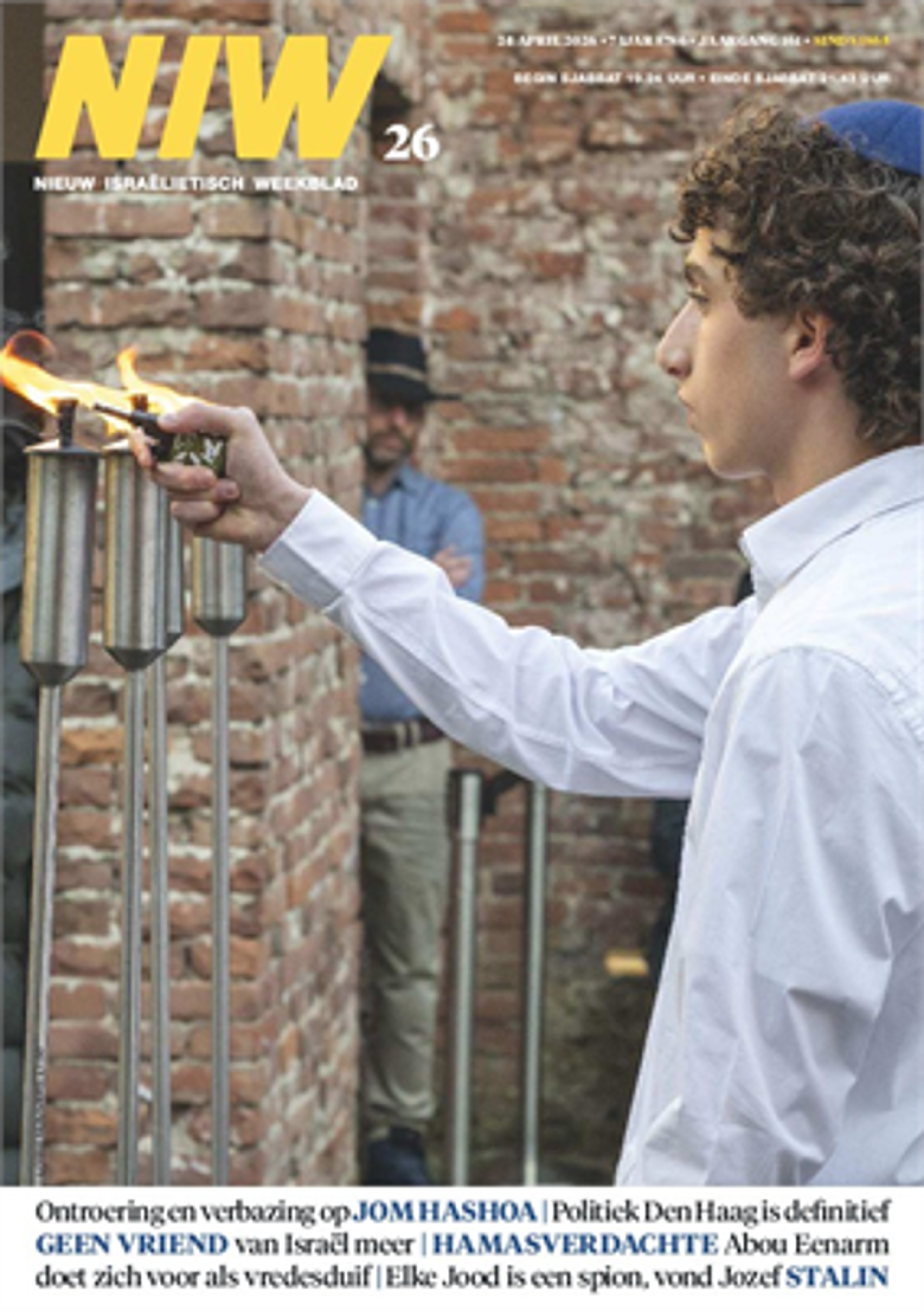 Nieuw Israëlietisch Weekblad (NIW)