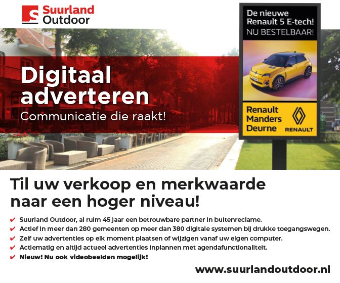 suurlandoutdoor
