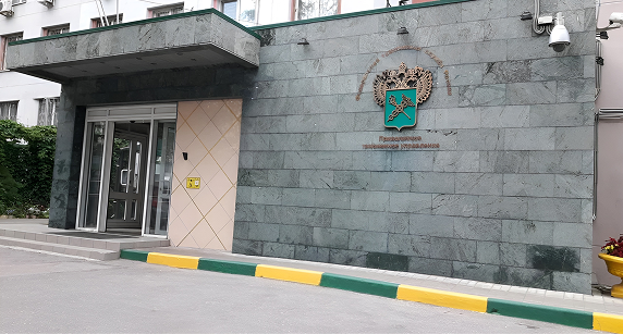 Приволжское таможенное управление, г.. Нижний Новгород