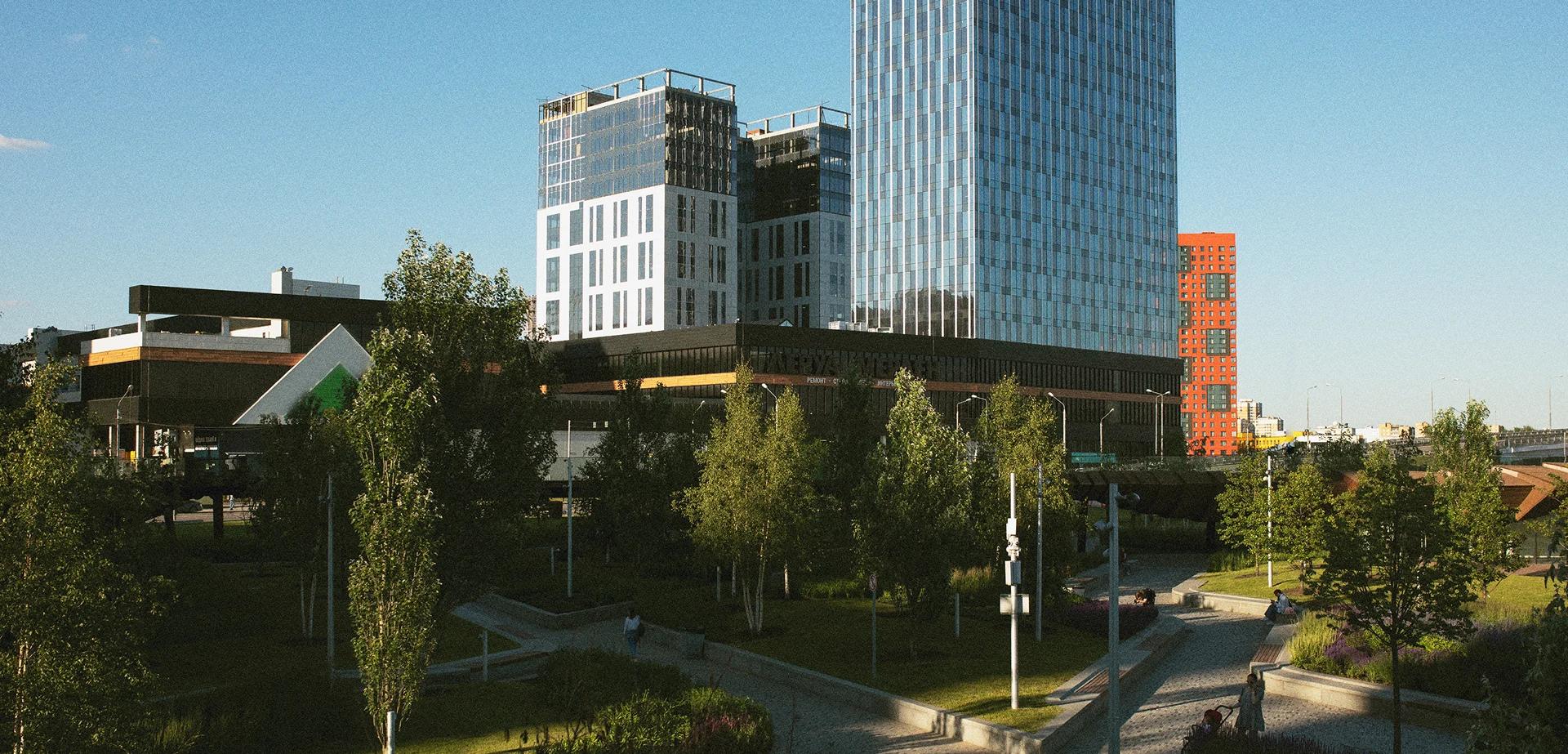 Создаём комфорт и безопасность