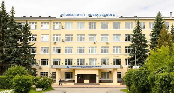 Нижегородский государственный университет имени Н.И. Лобачевского (учебные корпуса и общежития), г.. Нижний Новгород