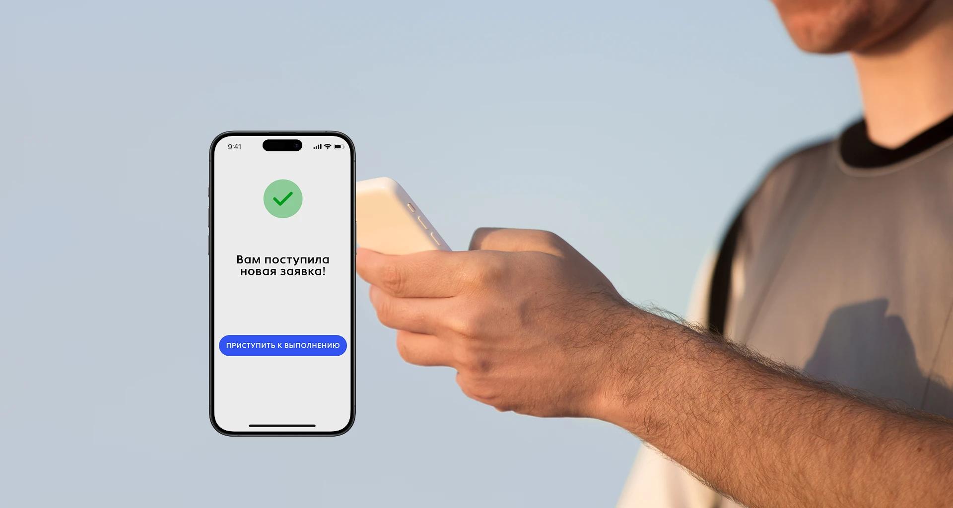 Баннер Автоматизации инженерных систем зданий