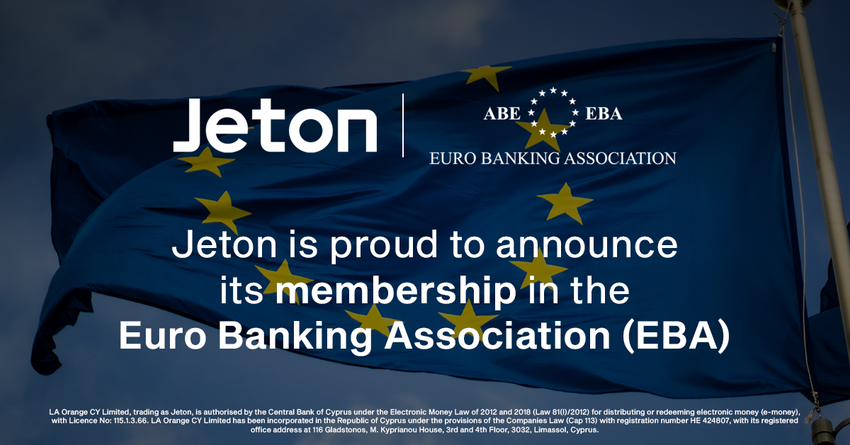 Euro Banking Association EBA membership 