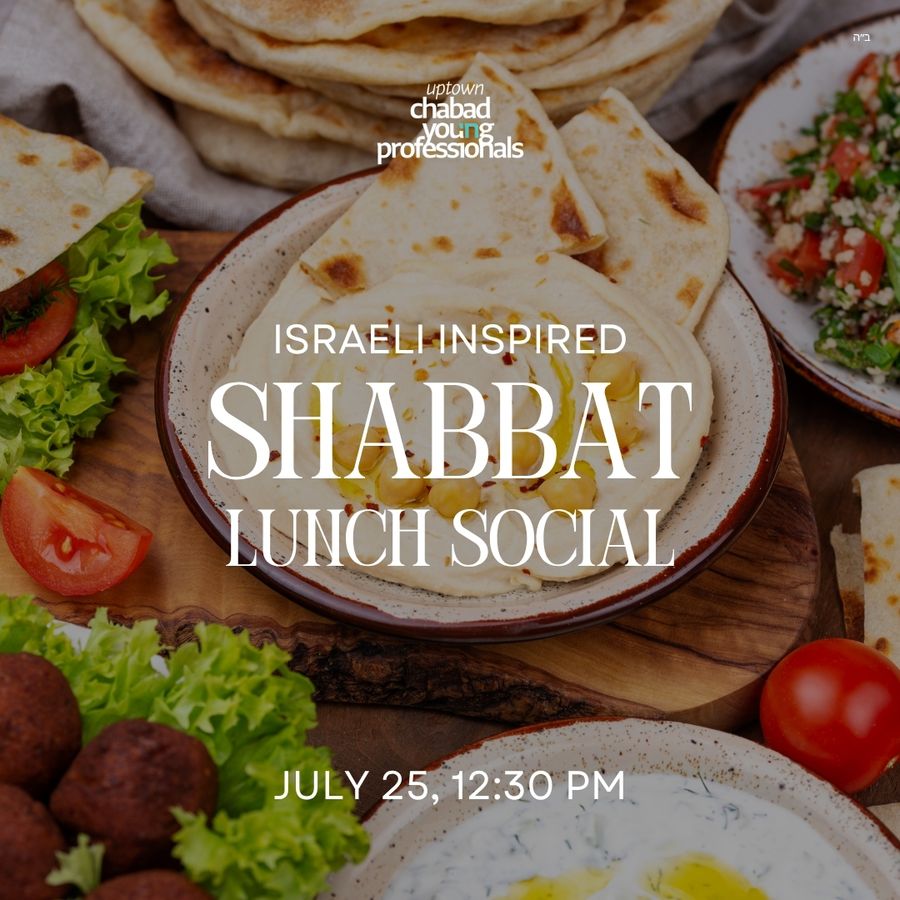 Shabbat Lunch Social