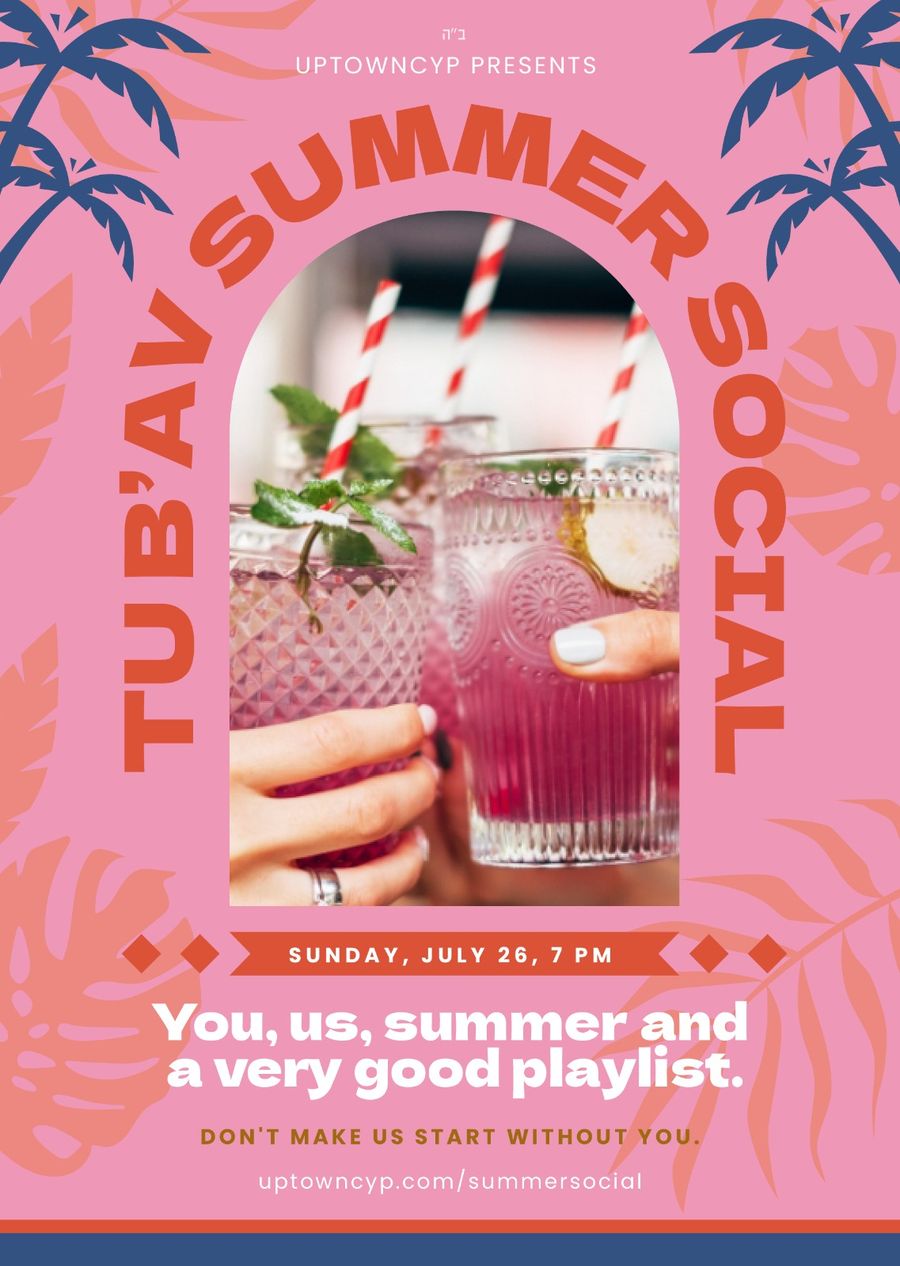 A Tu Be'Av Summer Social