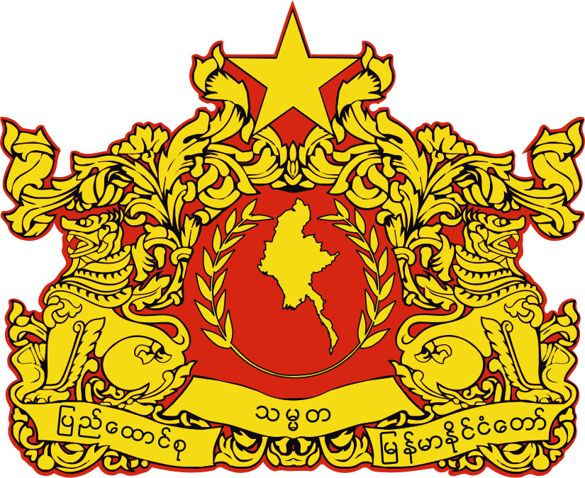 National Unity Government of Myanmar