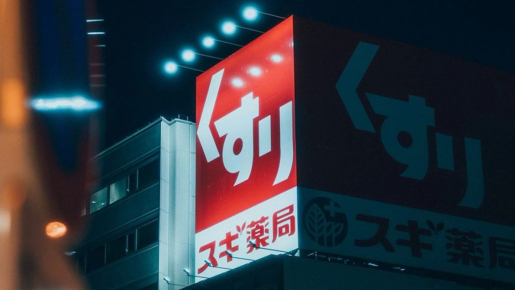 OpenAI’s Japan Playbook: Samurai Values, Silicon Ambition, and the ¥100 Trillion Question