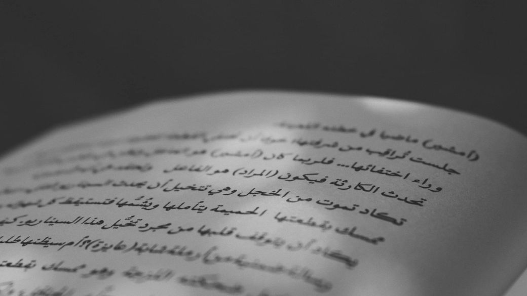 Deepgram launches Arabic speech-to-text model with broad dialect coverage