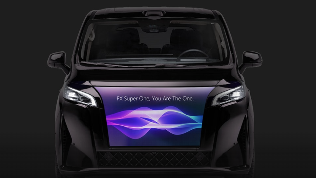 Faraday Future rolls first FX Super One off line