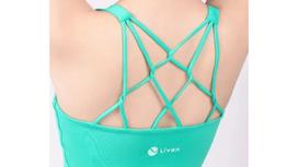Áo Bra Tập Yoga: Lựa Chọn Quan Trọng Cho Sức Khỏe và Trải Nghiệm Tập Luyện