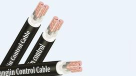 Cáp Điều Khiển Sangjin Không Lưới 24 Core x 1,25 mm² (Sangjin RVV 24x1,25mm²): Sự Lựa Chọn Hàng Đầu Cho Hệ Thống Điều Khiển