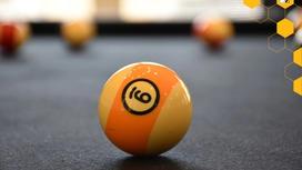 Bida Lỗ 9 Bi: Môn Thể Thao Đỉnh Cao Về Kỹ Thuật Và Chiến Thuật