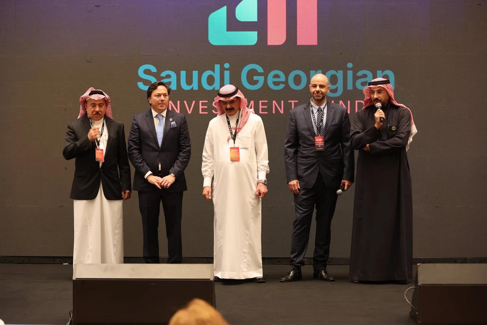 Participants at the Saudi–Georgian platform launch at GIF Georgia 2025.