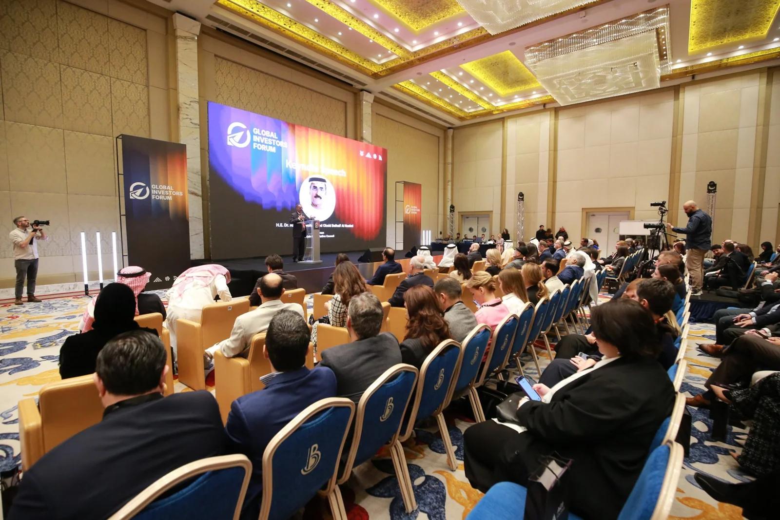 A wide view across the plenary hall at GIF Georgia 2025.