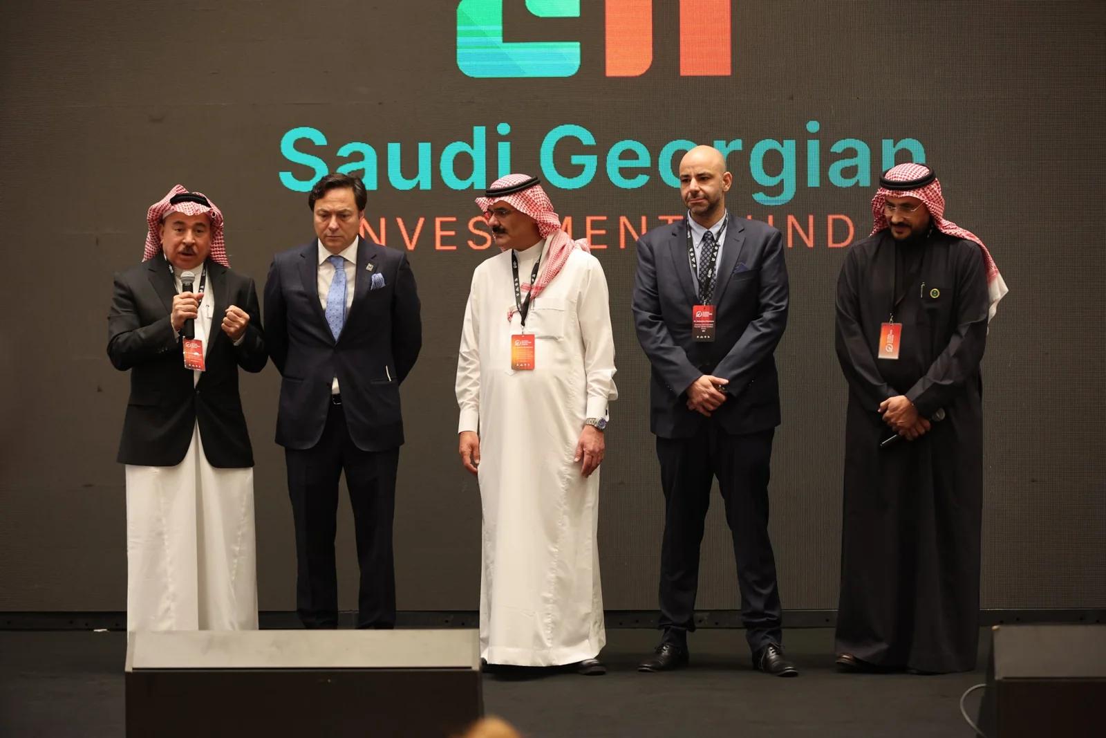 The Saudi–Georgian platform launch on stage at GIF Georgia 2025.