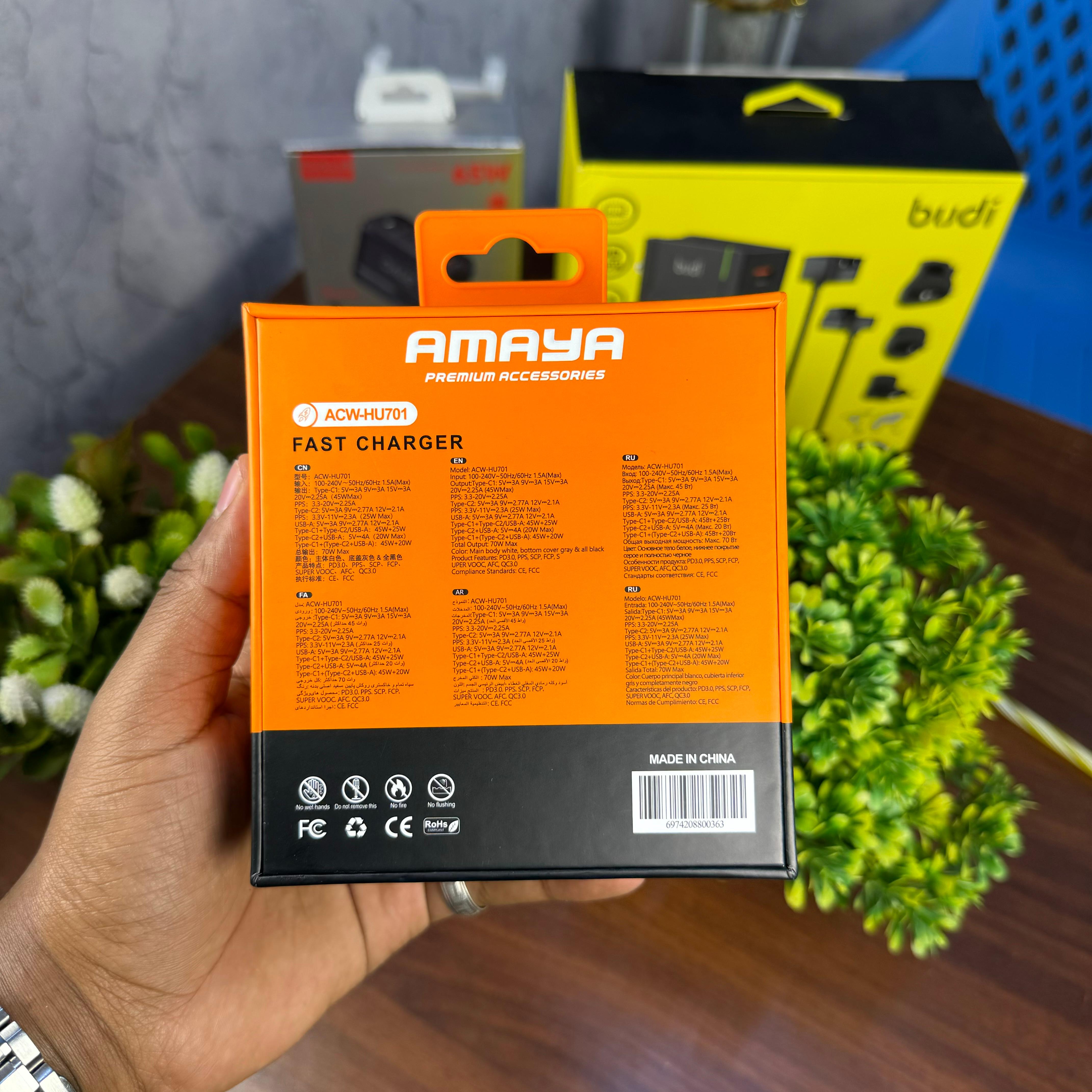 Amaya Ultra speed charger (45W) image 4