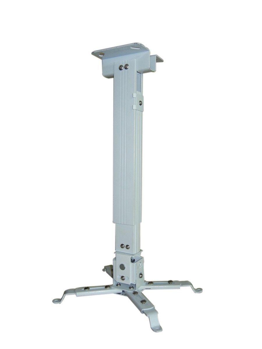 QMJM Adjustable Projector Ceiling Bracket