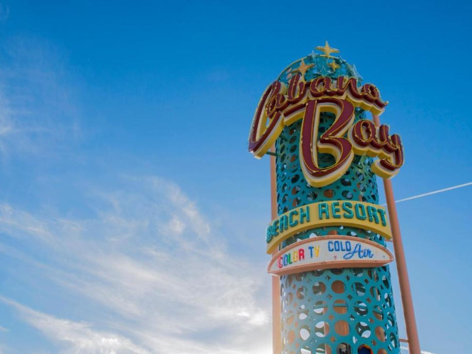 Universal's Cabana Bay Beach Resort