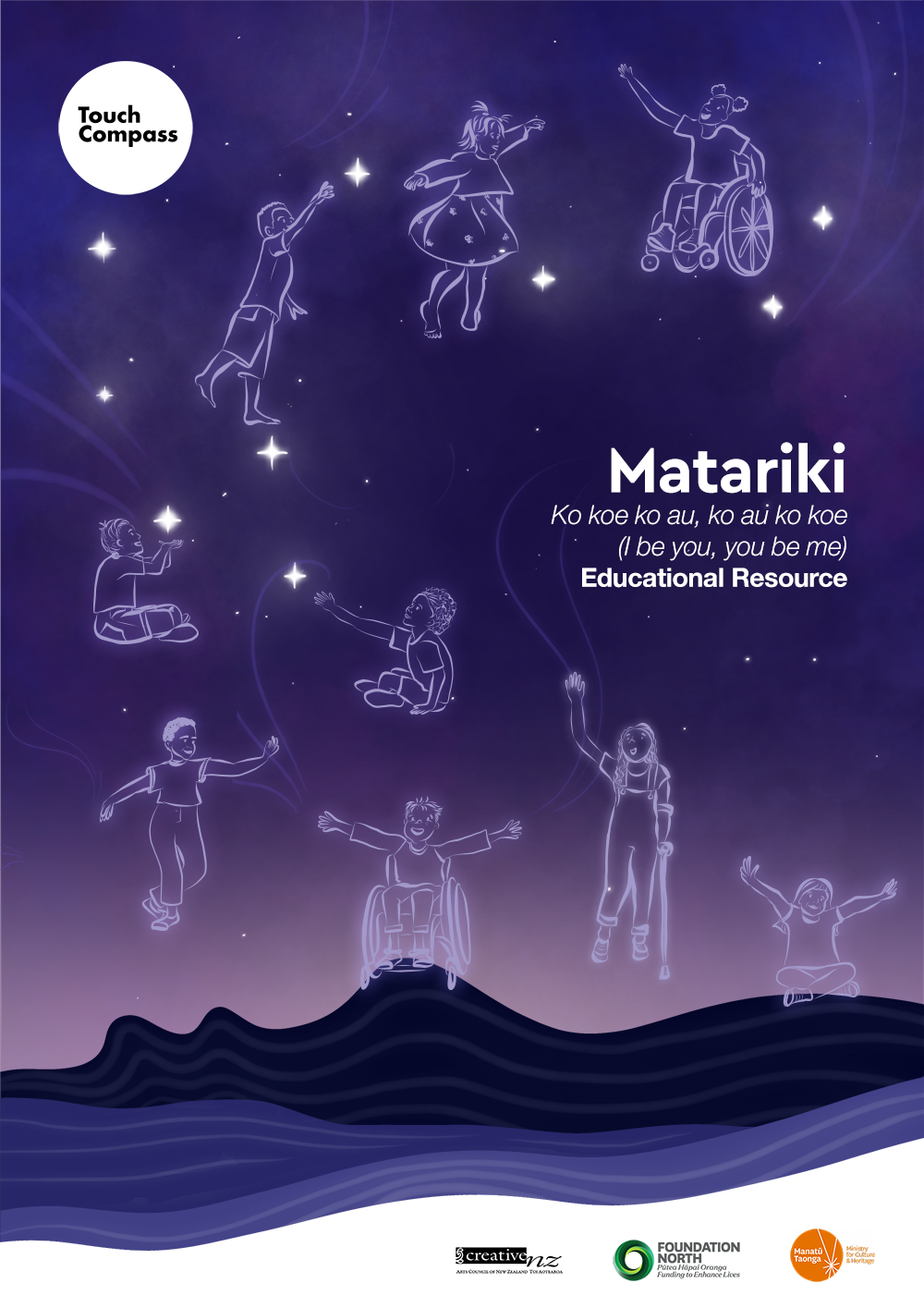 Touch Compass is pleased to present and deliver to you the free educational resource Matariki : Ko koe ko au, ko au ko koe (I be you, you be me)!