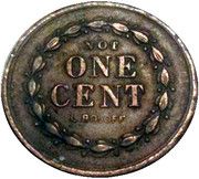 1 Cent - H. M. Lane (New York City, New York) - Reverse