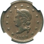 Civil War Merchant Token - Isaac Hewitt Dry Goods (Maple Rapids, Michigan) - Reverse