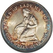 ¼ Dollar "Isabella Quarter" (Columbian Exposition Commemorative) - Reverse