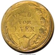 Token - Union For Ever (Masonic) - Reverse