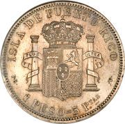 1 Peso - Reverse