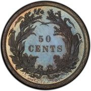 ½ Dollar "1859" (Pattern; silver) - Reverse