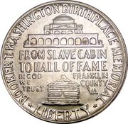 ½ Dollar (Booker T. Washington Memorial) - Reverse