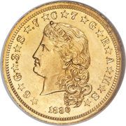4 Dollars "1880 Stella" (Pattern; gold) - Obverse