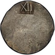 1 Shilling - NE - Reverse