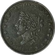 Bentonian Currency, Mint Drop - Obverse
