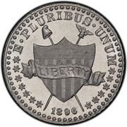 1 Cent "1896" (Pattern; aluminium) - Obverse