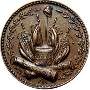 1 Cent - Civil War Token (Patriotic) - Obverse