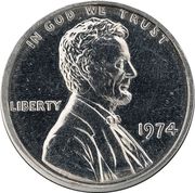 1 Cent "1974 Lincoln Memorial" (Pattern) - Obverse