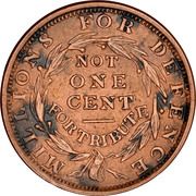 Hard Times Token - Merchants Exchange, old (New York, NY) - Reverse