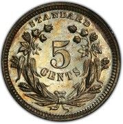 5 Cents (1870 Silver Half Disme Pattern) - Reverse