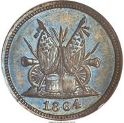 Abraham Lincoln - Reverse