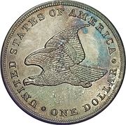 1 Dollar "1839 Gobrecht Dollar" (Pattern) - Reverse