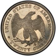20 Cents "1875" (Pattern; nickel) - Reverse
