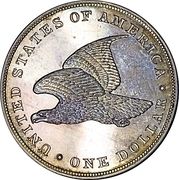 1 Dollar "1838 Gobrecht Dollar" (Pattern) - Reverse