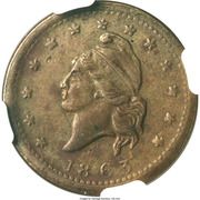 Civil War Merchant Token - Boyd and Bradly (Cassopolis, Michigan) - Reverse