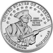 ½ Dollar (United States Army) - Reverse