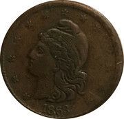 Civil War Token - Army and Navy - Obverse