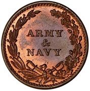 1 Cent (Civil War Token - Army and Navy/Shield) - Reverse