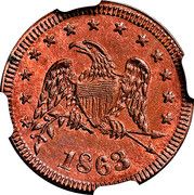 Civil War Merchant Token - Baker and Brown Dry Goods (Hudson, MI) - Reverse